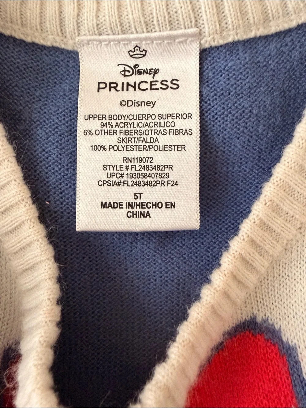Disney sweet dress